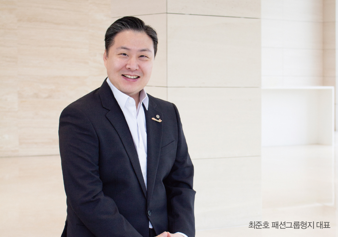 “2026년 새 시대 연다” 패션 마켓 뉴 리더 26人 16073-Image